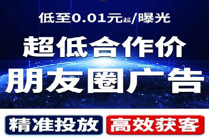 小红书信息流变现：如何打造个人品牌吸金